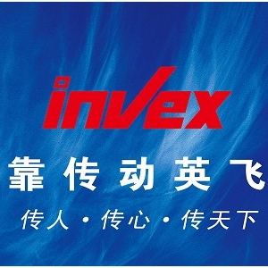 INVEX  г
